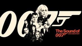 Звук 007 (2022)