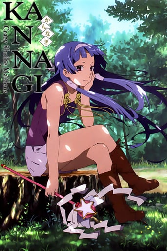 Kannagi - Season 1 Episode 8 The Hill of Straying Storm 2008