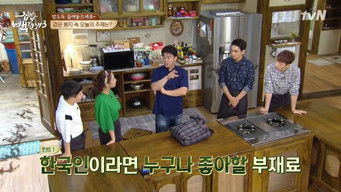 Episode 29 — Episode 29