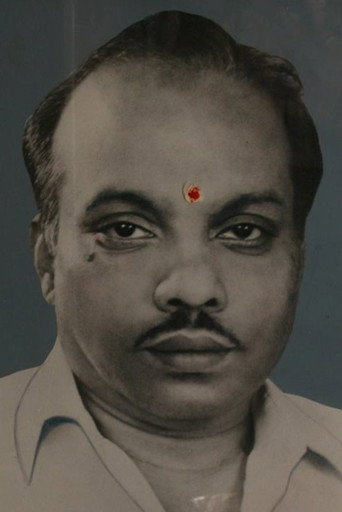 வி. குமார் — 1