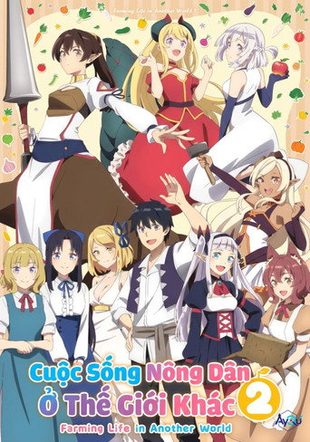 Isekai Nonbiri Nouka — Pósters 18