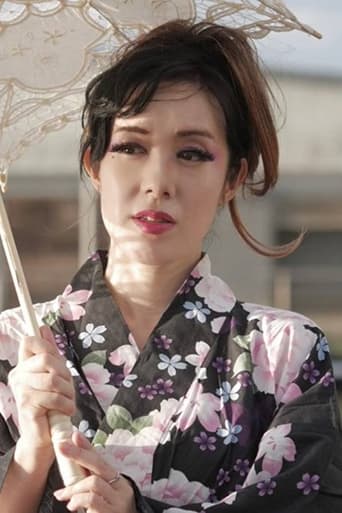Image of Mayuka Ezure