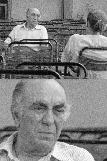 Behind the Curtain: Dionysis Papagiannopoulos (1979)