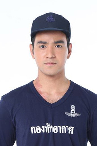 Foto de Navapaibool Sukwutthinanons