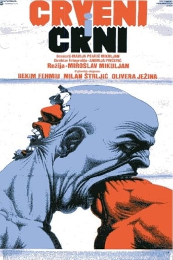 Poster of Crveni i crni