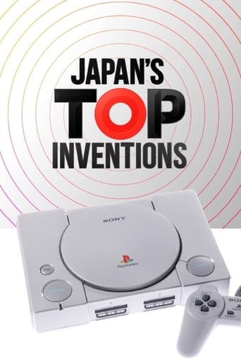 Japan's Top Inventions en streaming 