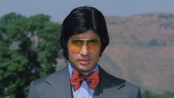 Don media image