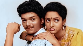 Naalaiya Theerpu (1992)