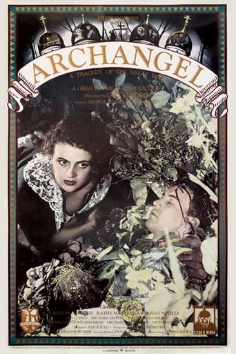 Poster of Arcángel