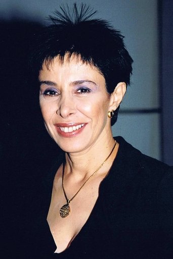 Image of Gali Atari