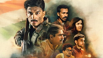 Sena: Guardians of the Nation