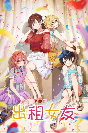 Poster 11