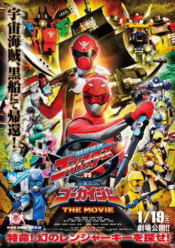 Poster 4