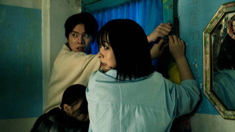 The Curse (2026)