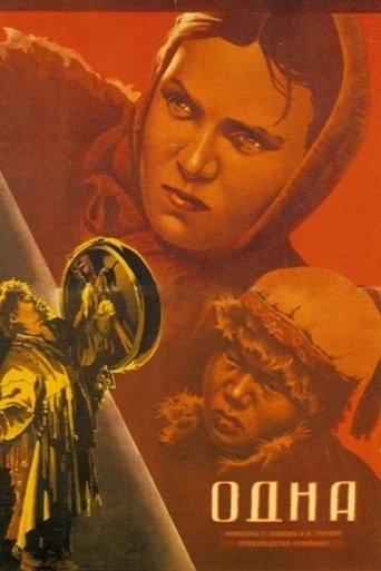 Alone (1931)
