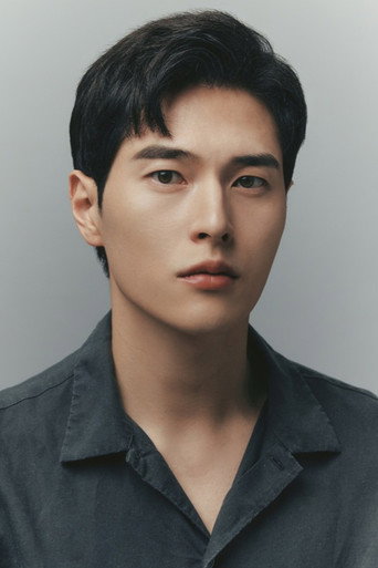 Jung Jae-bin profile