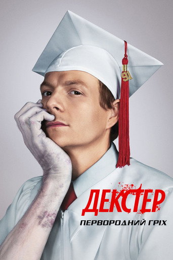 Dexter: Original Sin