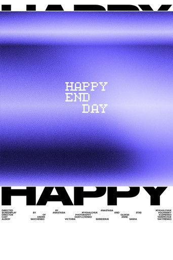 Happy End Day poster