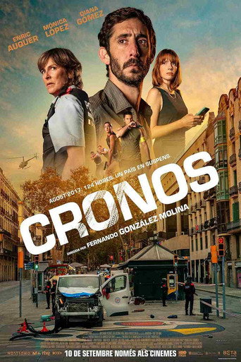 Cartell de Cronos