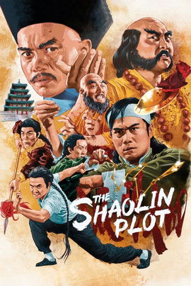 The Shaolin Plot