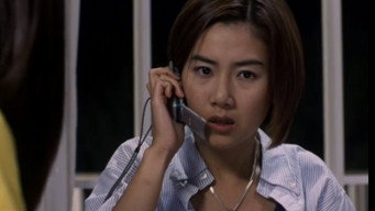 #4 Кривавий пляж