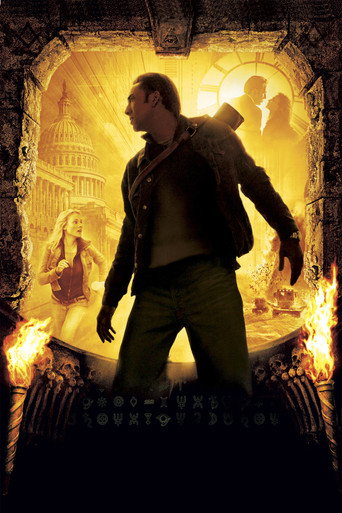 Poster 117