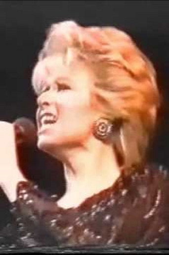 Elaine Paige in Concert at the Royal Albert Hall 1985 poster