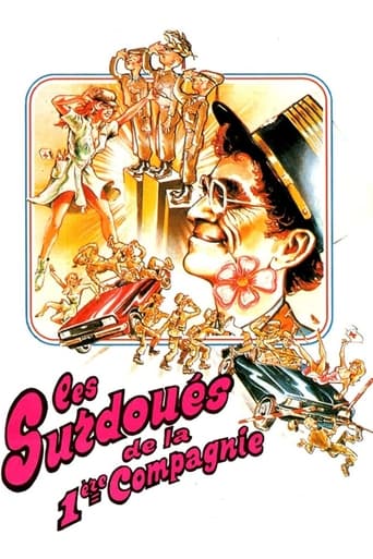 Poster för Les surdoués de la première compagnie