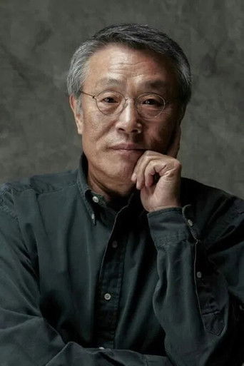 Hwang Sok-yong — photo 2