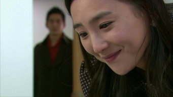 Episode 4 — Episode 4