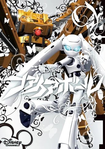 View Poster Image