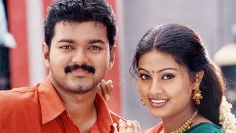 Vaseegara (2003)