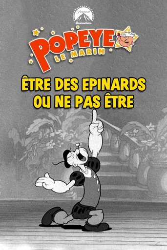 Être des épinards et ne pas être