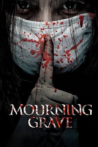 Mourning Grave (Sonyeogoedam) (2014)