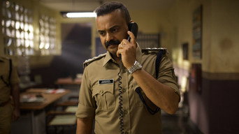 Officer on Duty (2025)