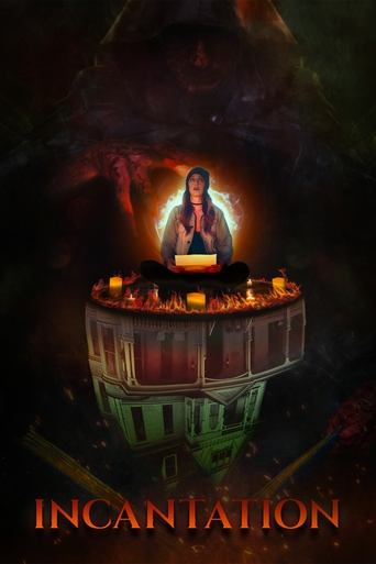 Incantation (2021)
