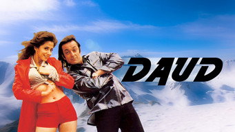 Daud media image