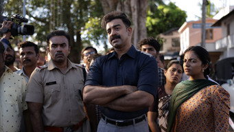 Detective Ujjwalan (2025)