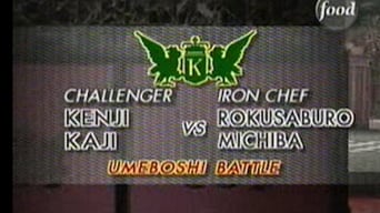 Michiba vs Kenji Kaji (Umeboshi)