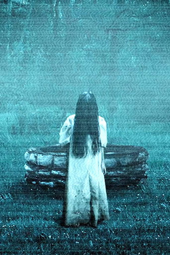 Red Herring's Found Footage Nightmare (2026)