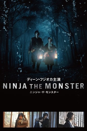 Poster för Ninja the Monster