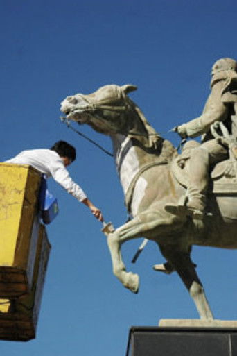 Sobre la educación poster