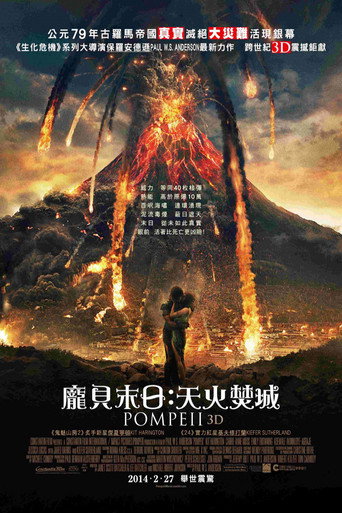 Poster 70