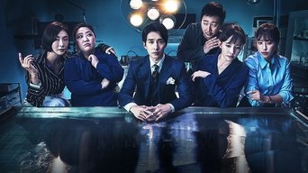 God's Quiz - S2E01