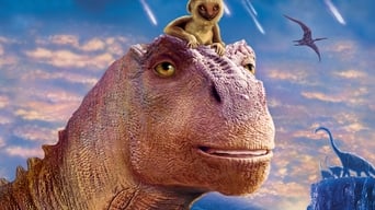 #2 Динозавр