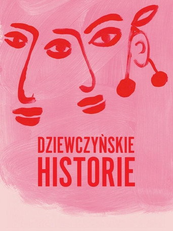Girls&rsquo; Stories (2023)