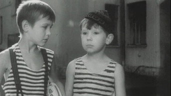Look! The Sky! (1962)