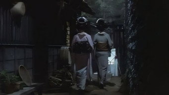 Hellish Love (1972)