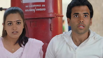 Yeh Dil (2003)