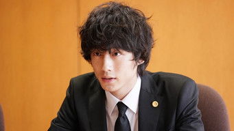 Episode 1 — Episode 1